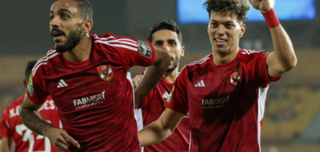 الأهلي وبيراميدز في ربع نهائي دوري أبطال إفريقيا: انطلاقة جديدة نحو المجد القاري يلا شوت