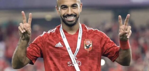 إصابة أفشة: تحديات الأهلي قبل مباراة القمة يلا شوت